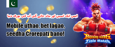 وی آئی پی ری لوڈ 💎 promotion